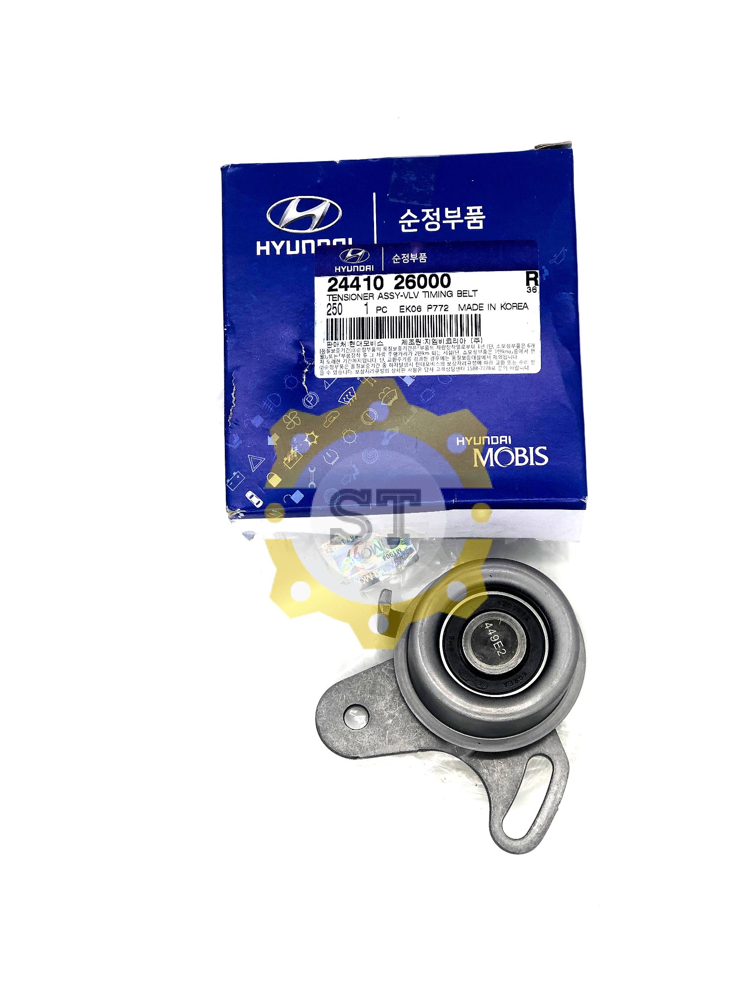 BI TĂNG CAM HYUNDAI GETZ 1.4 2441026000 4 BI TĂNG CAM HYUNDAI GETZ 1.4 2441026000 - Ảnh 4