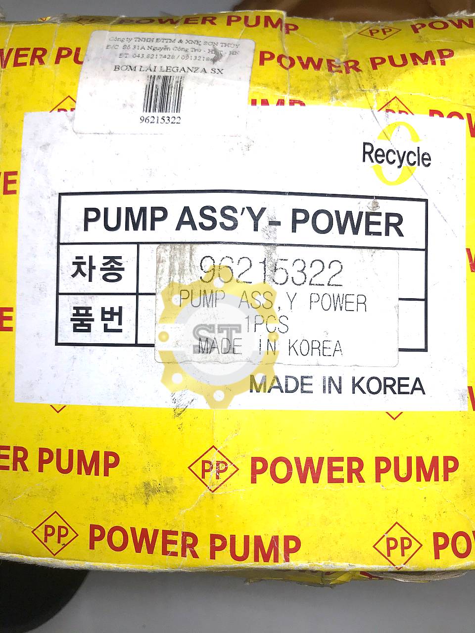 BƠM LÁI DEAWOO LEGANZA SX 96215322 1 BƠM LÁI DEAWOO LEGANZA SX 96215322