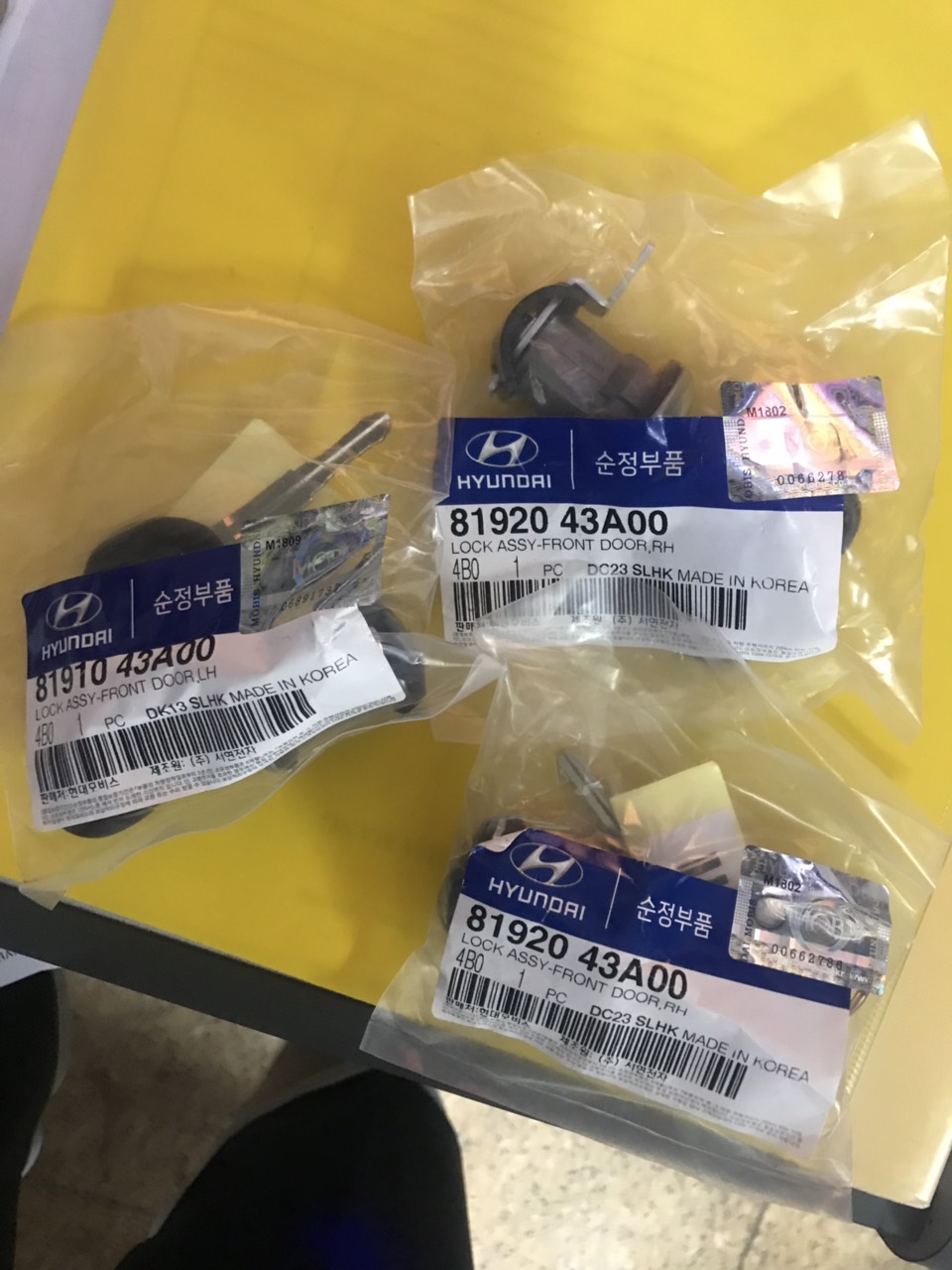 Ổ KHÓA NGẬM HYUNDAI 1T 8191043A00/8192043A00