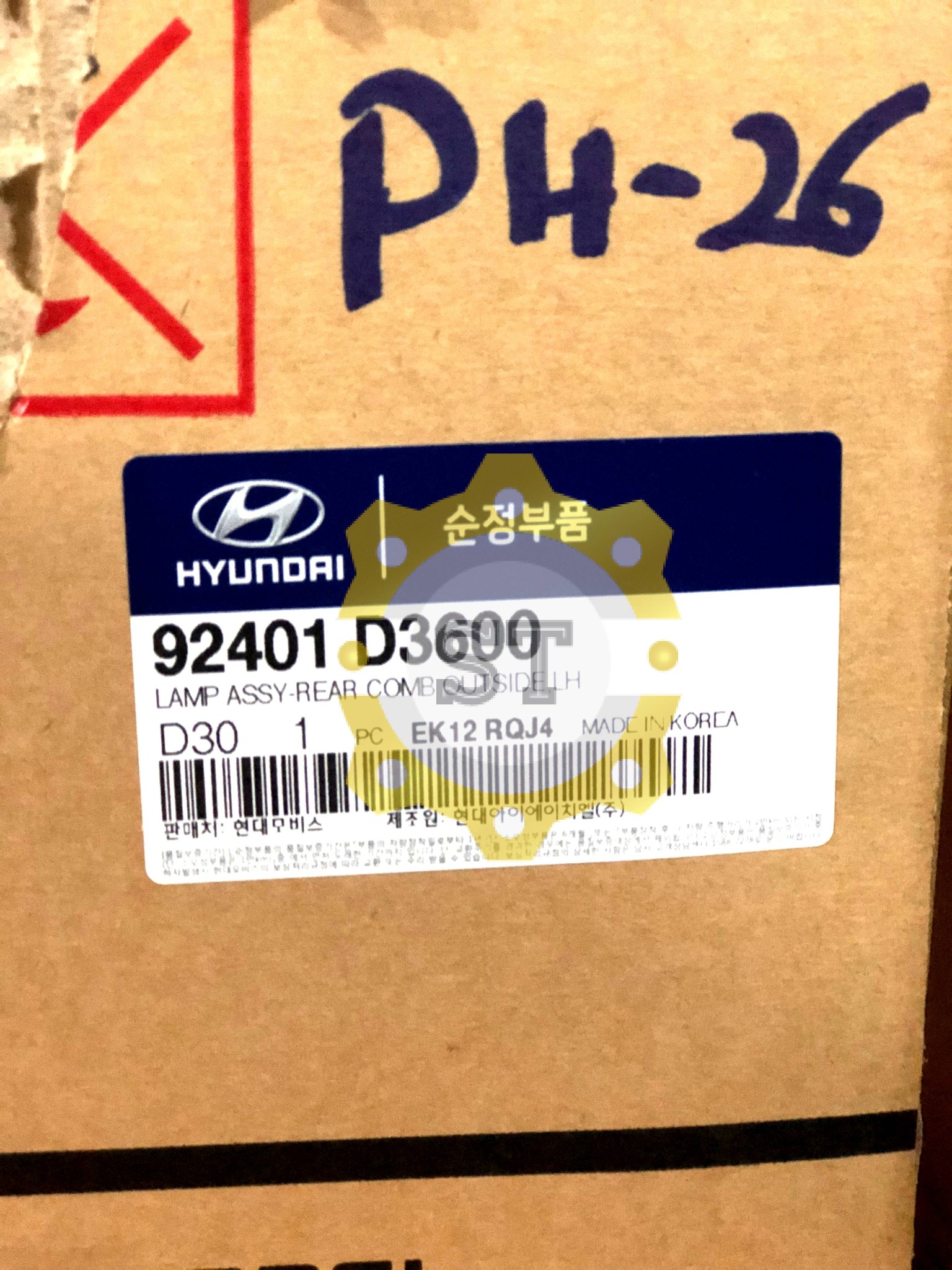 ĐÈN HẬU MIẾNG NGOÀI HYUNDAI TUCSON 2019 92401D3600 / 92402D3600 2 ĐÈN HẬU MIẾNG NGOÀI HYUNDAI TUCSON 2019 92401D3600 / 92402D3600