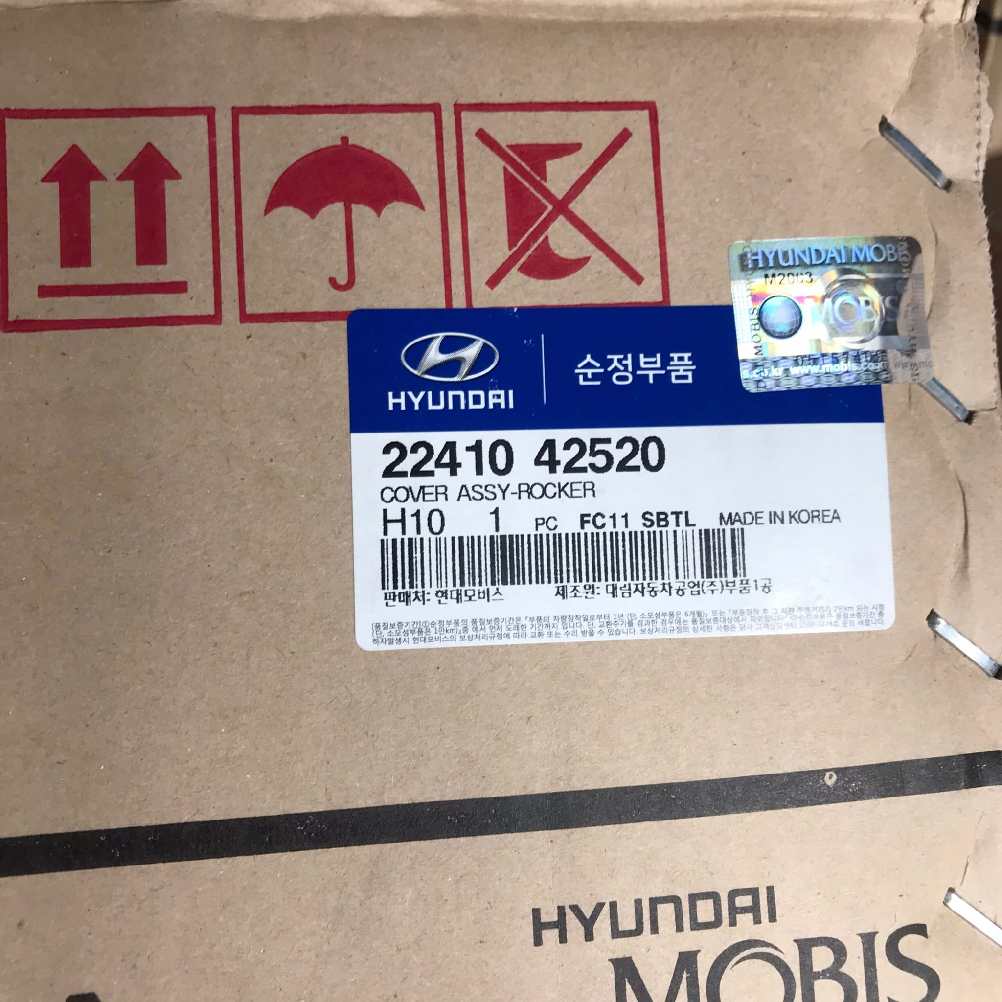 Nắp giàn cò Hyundai 1T 2241042520 6 Nắp giàn cò Hyundai 1T 2241042520 - Ảnh 6